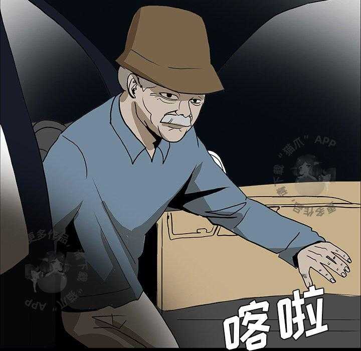 第48话 4879