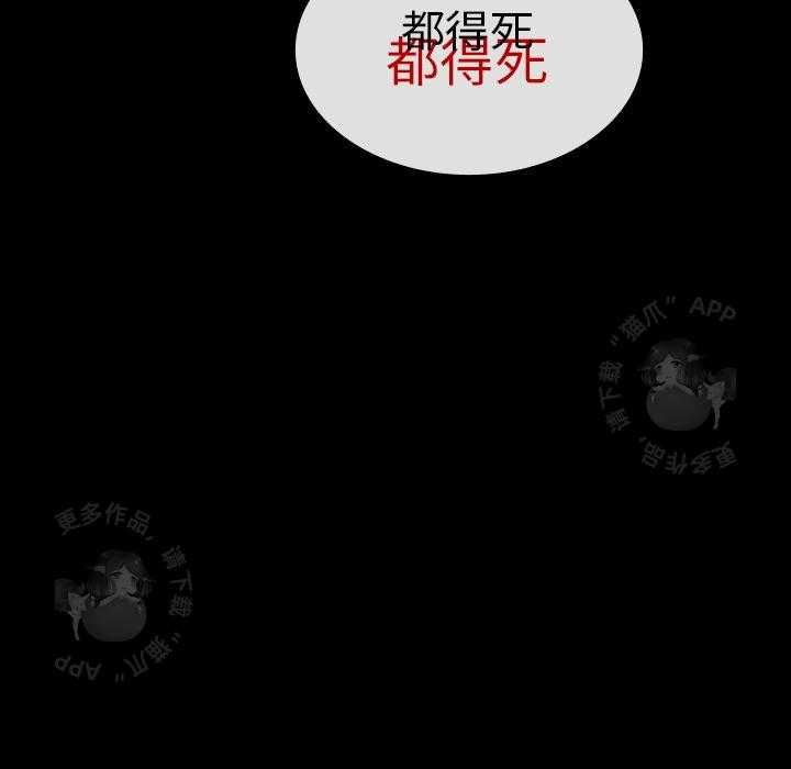 第48话 488