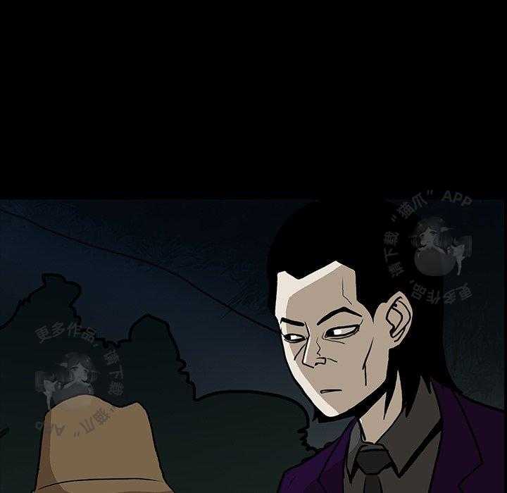第48话 4881