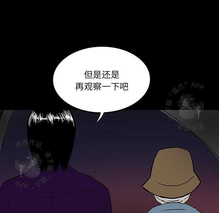 第48话 4887