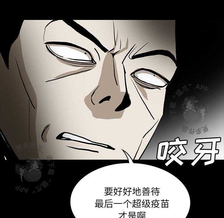 第48话 4889