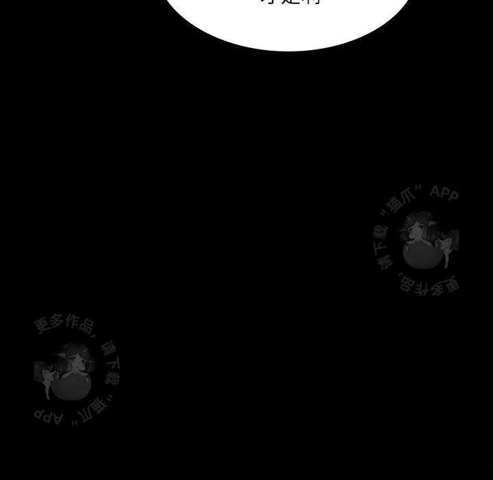 第48话 4890