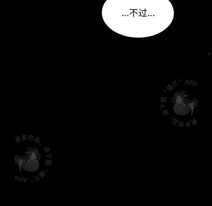 第48话 4892