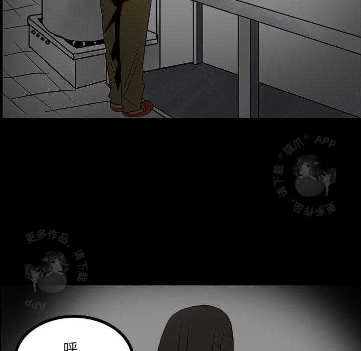 第48话 4899