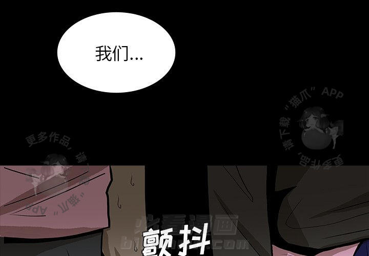 第47话 471