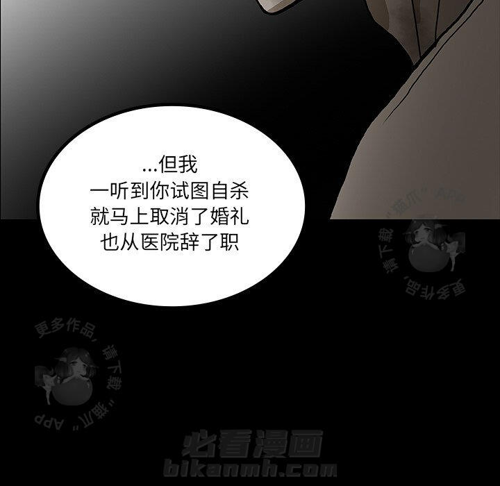 第47话 47100