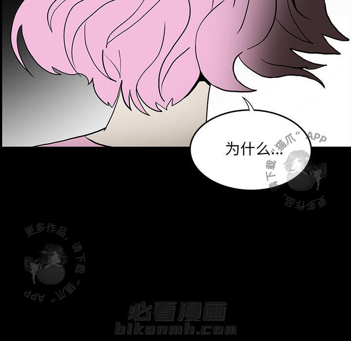 第47话 47102