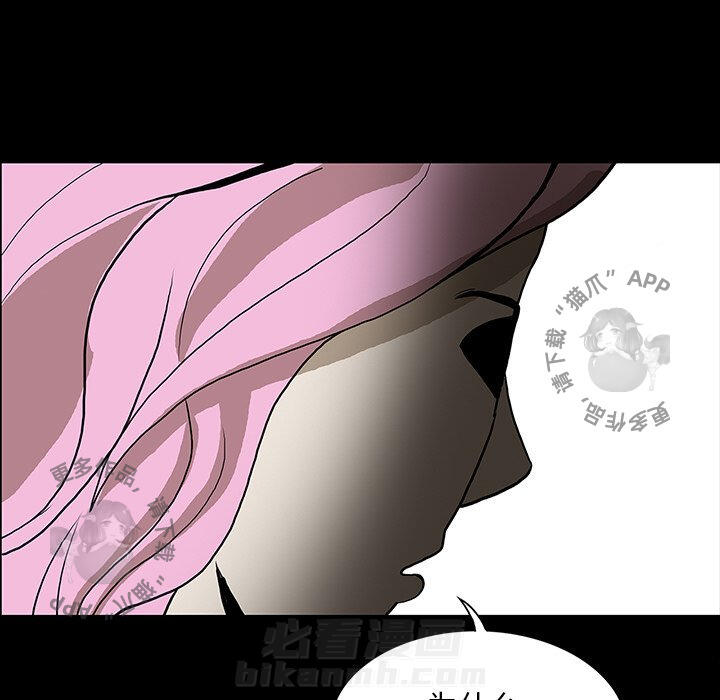 第47话 47103