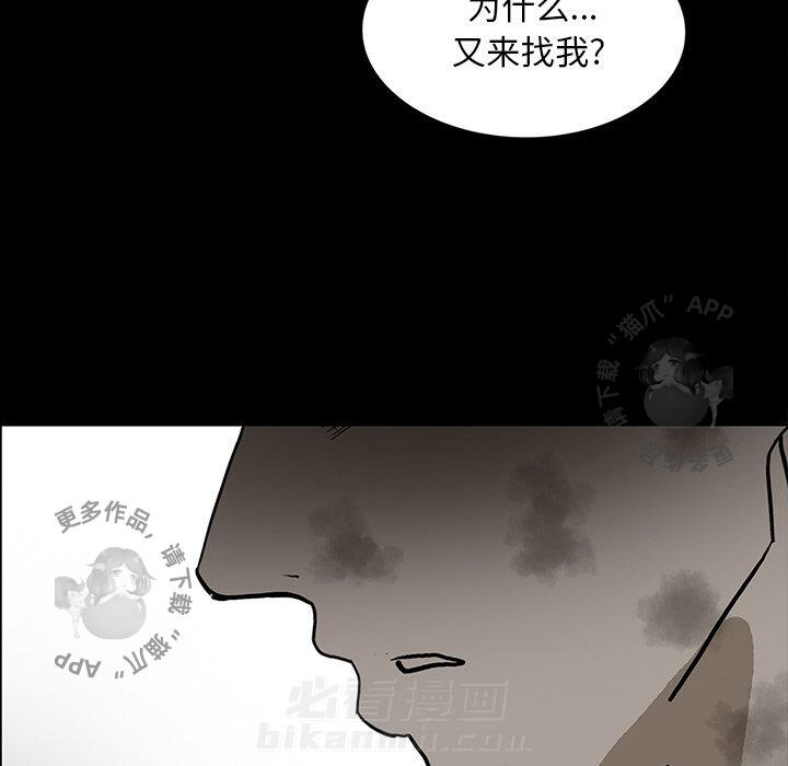 第47话 47104