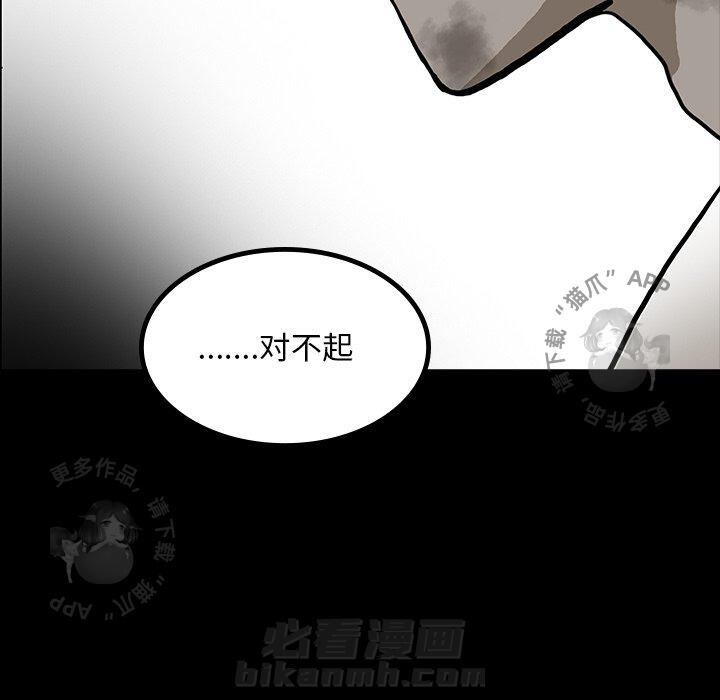 第47话 47105