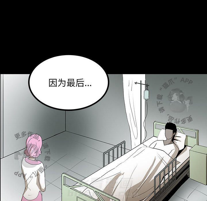 第47话 47106