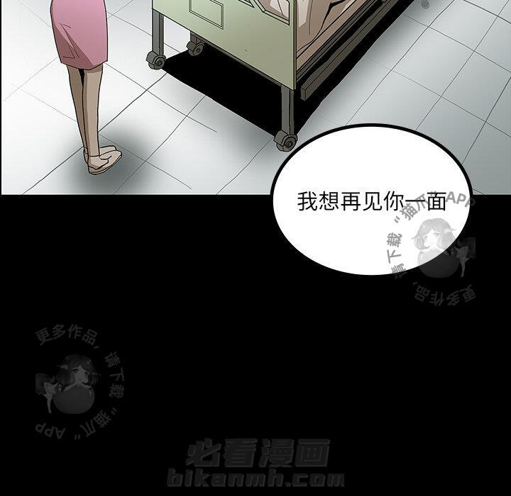 第47话 47107