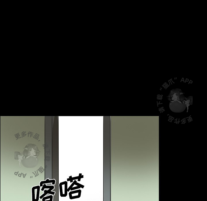 第47话 47110