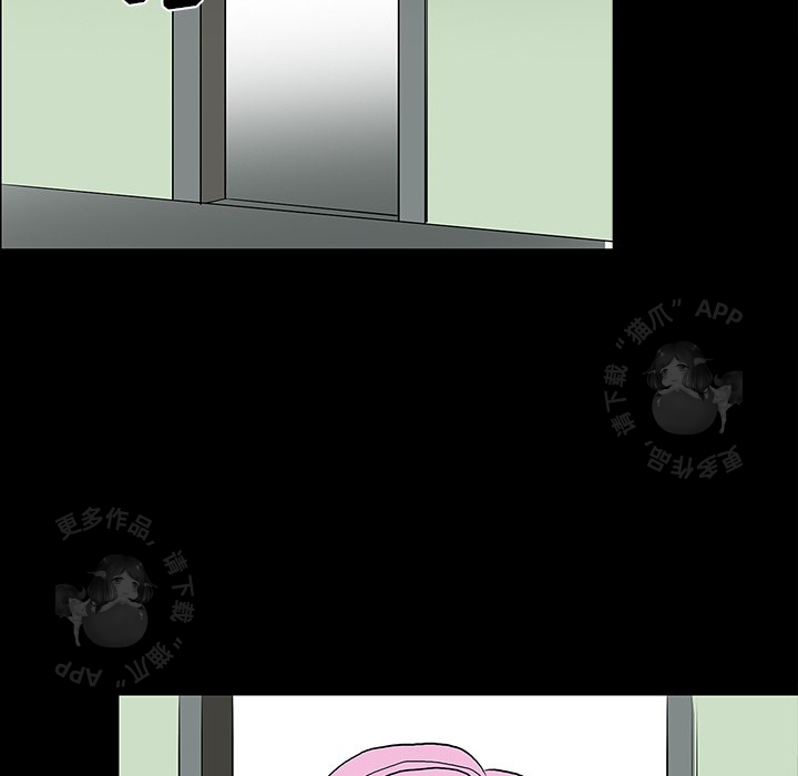 第47话 47111