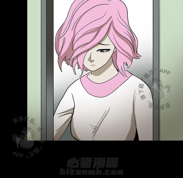 第47话 47112