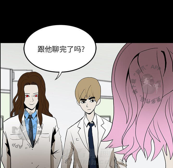 第47话 47113