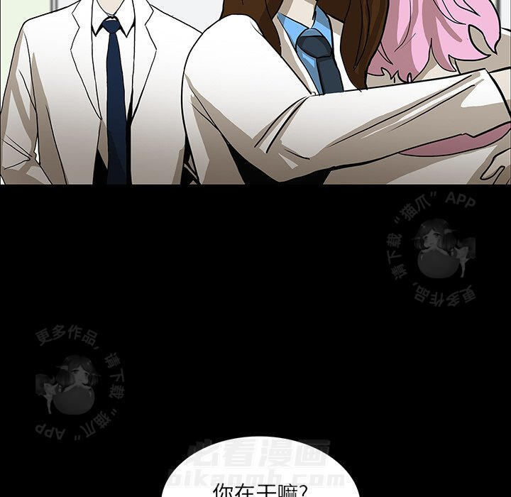 第47话 47118