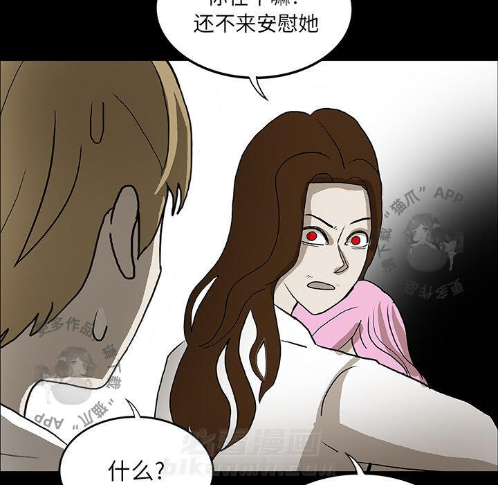 第47话 47119