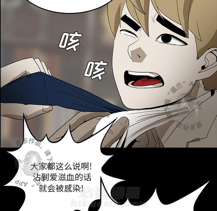 第47话 4712