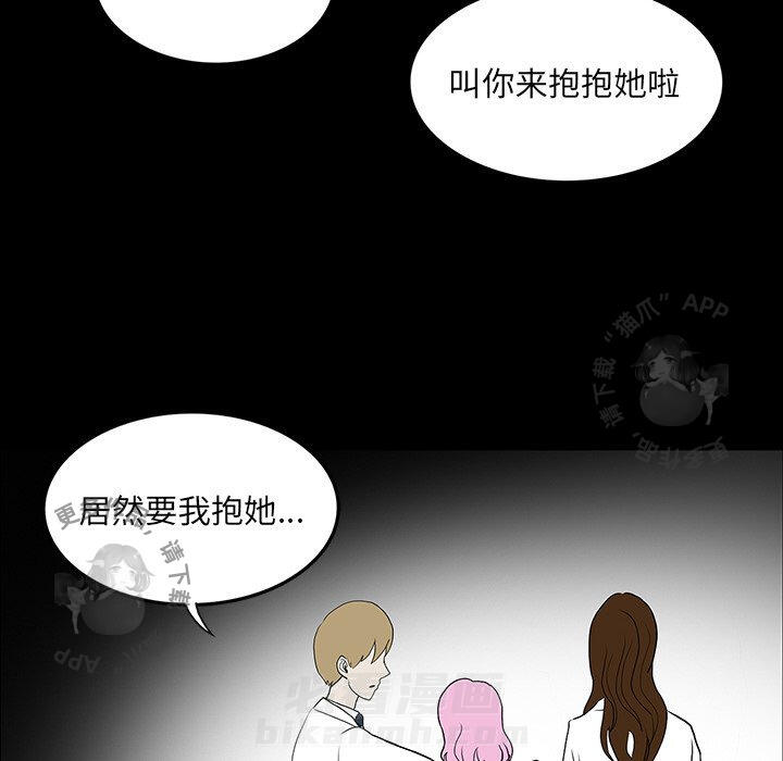 第47话 47120