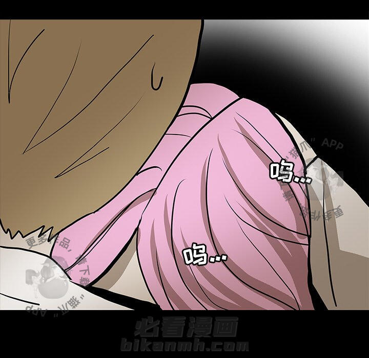 第47话 47122