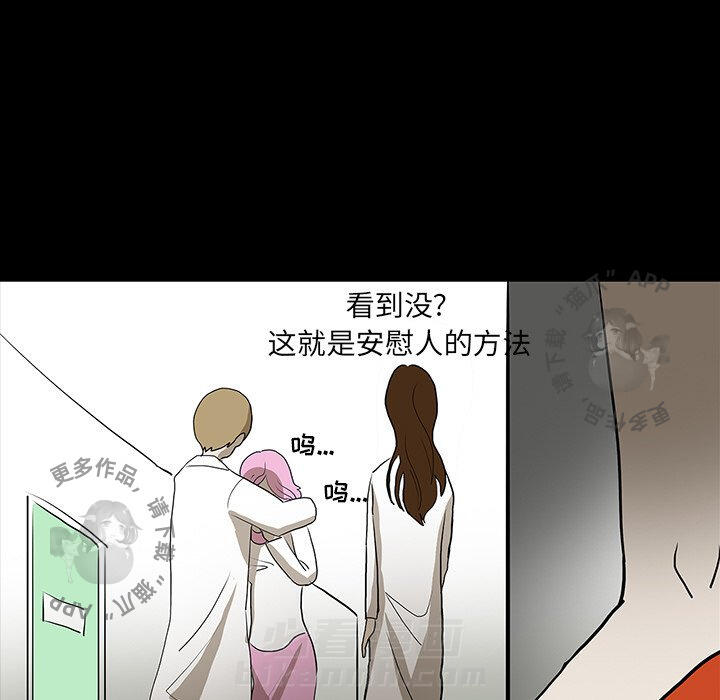 第47话 47123