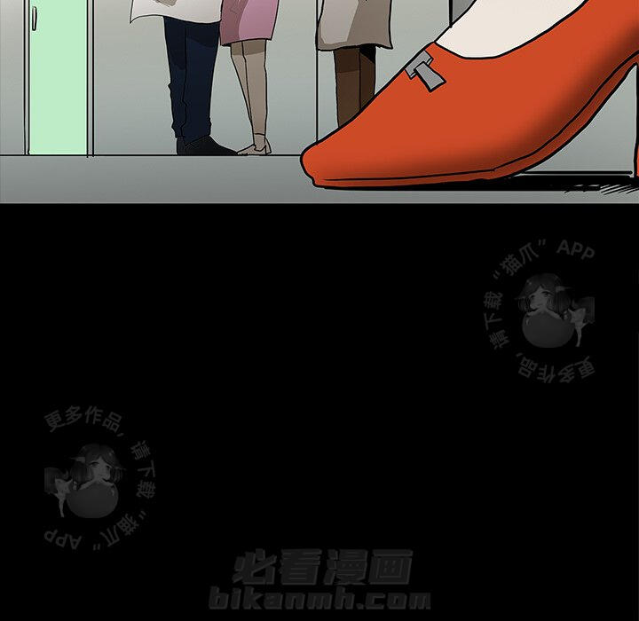 第47话 47124
