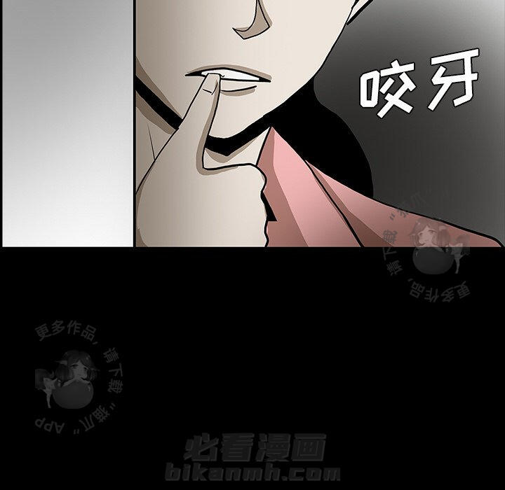 第47话 47126