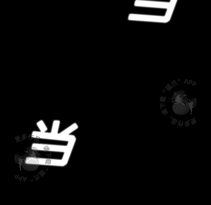 第47话 47128
