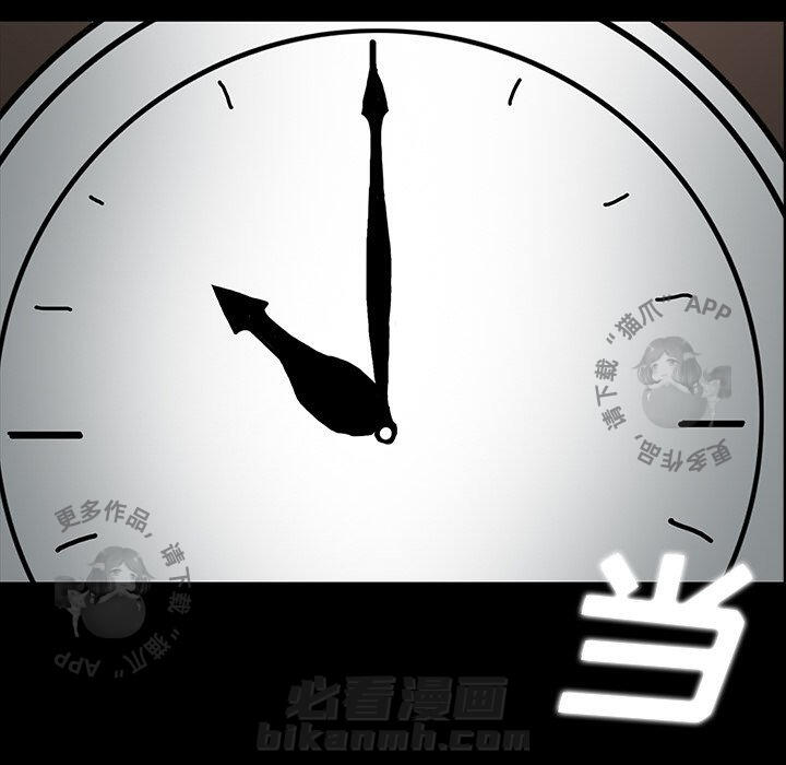 第47话 47129