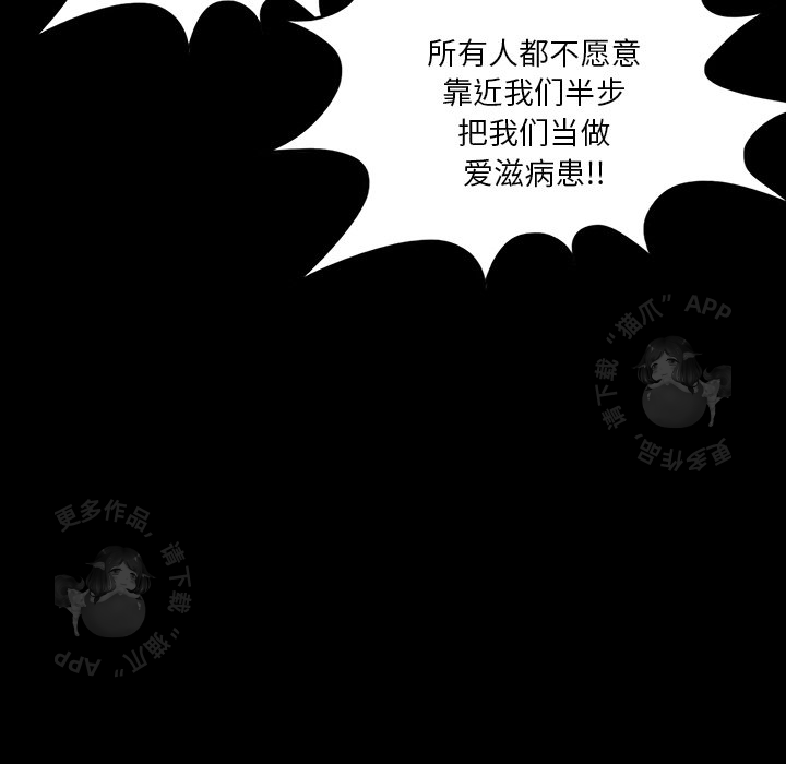 第47话 4713