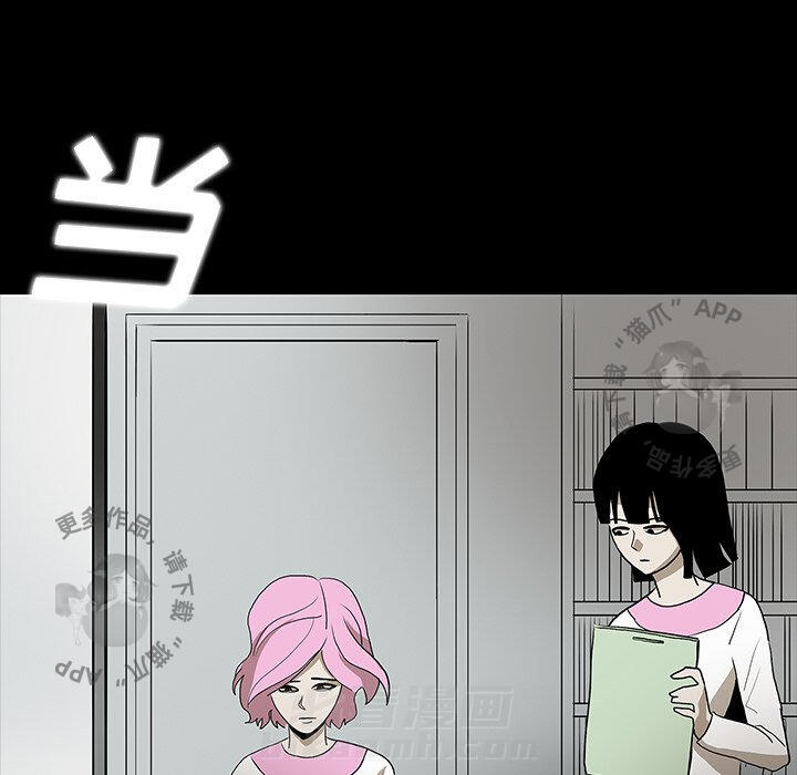 第47话 47130