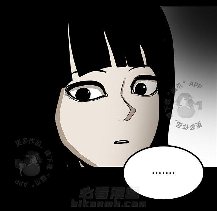 第47话 47134