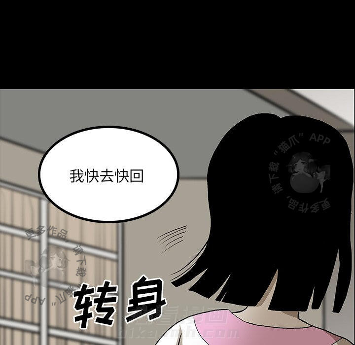 第47话 47135