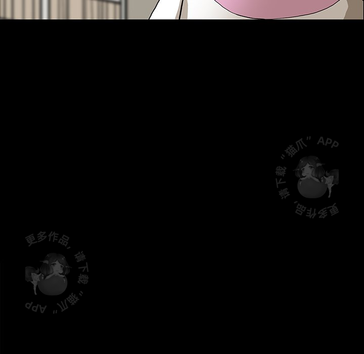 第47话 47136