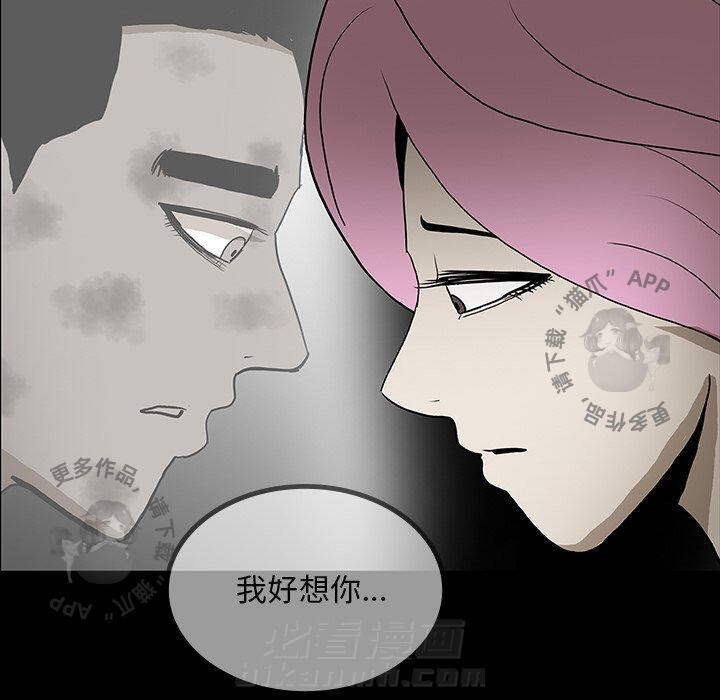 第47话 47139
