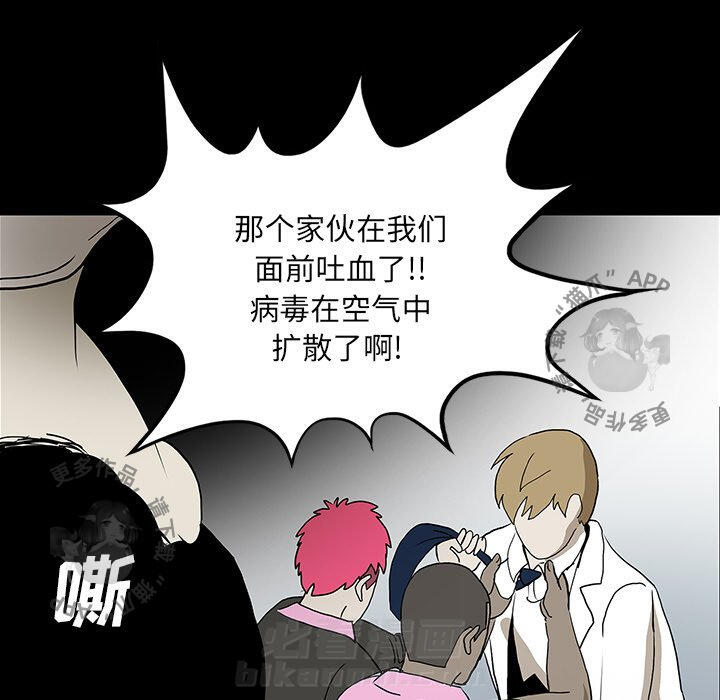 第47话 4714