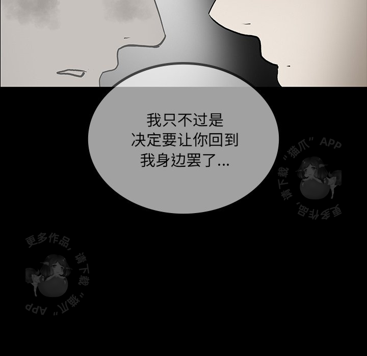第47话 47141