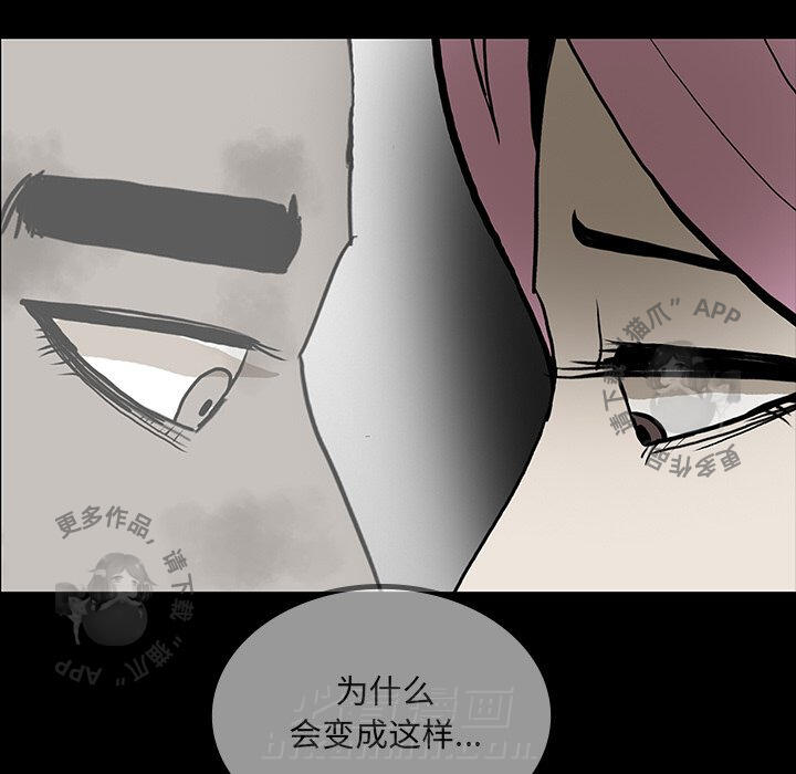第47话 47142