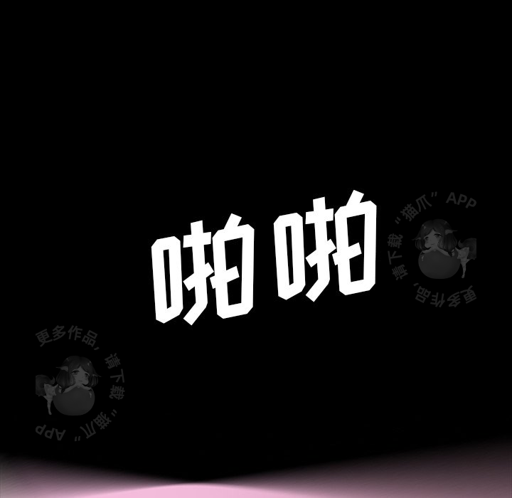第47话 47144