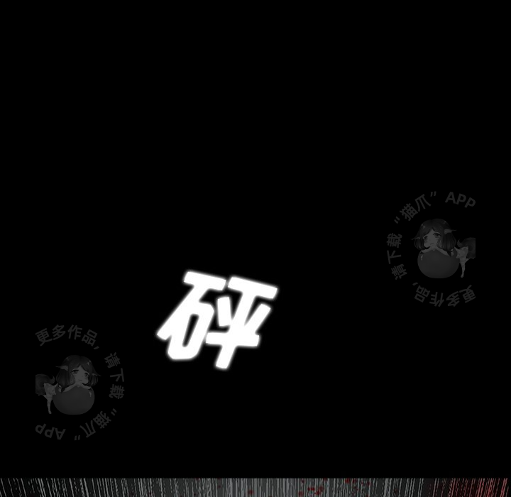 第47话 47147