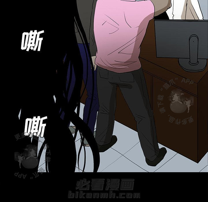 第47话 4715