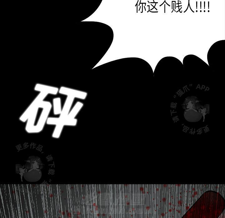第47话 47151
