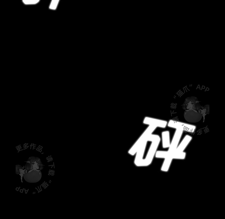 第47话 47154