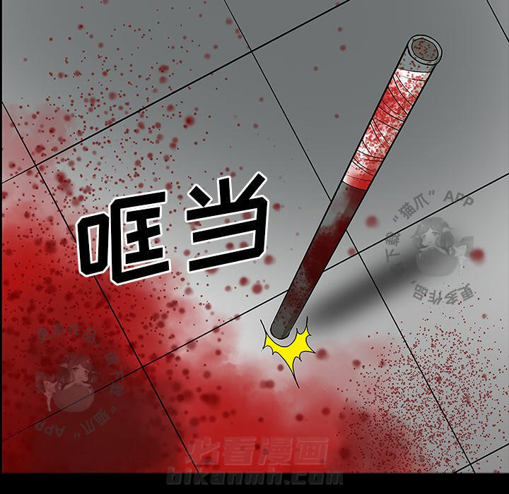 第47话 47156