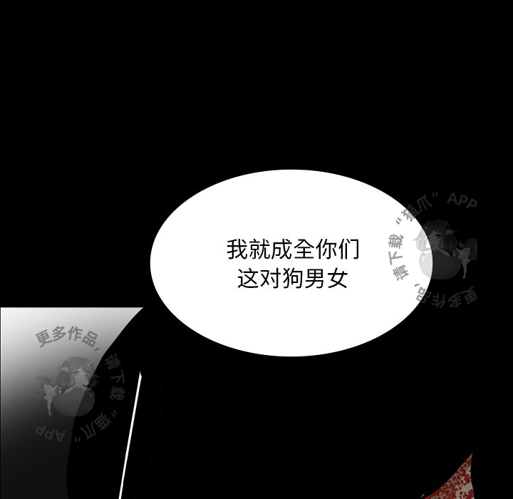 第47话 47158