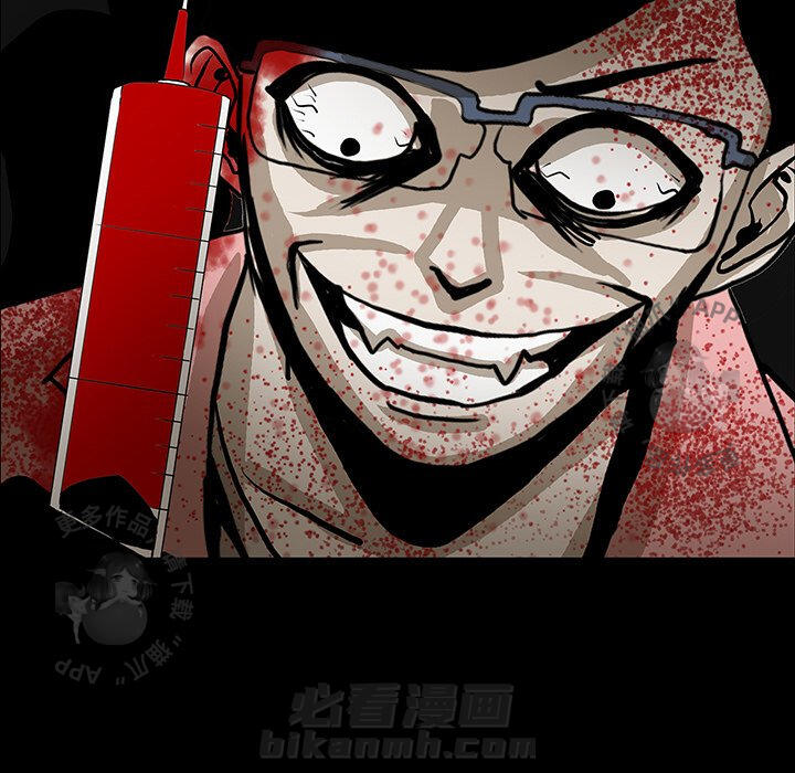 第47话 47159