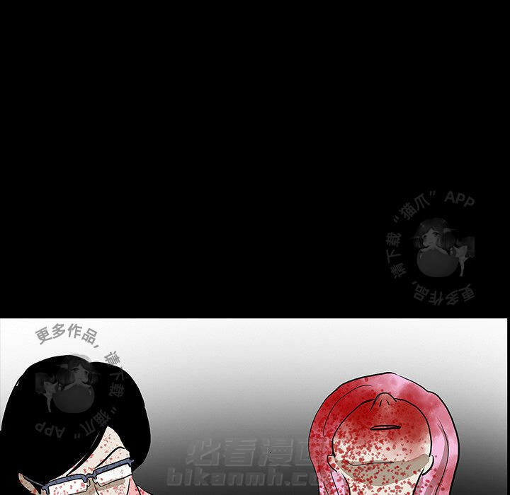 第47话 47160