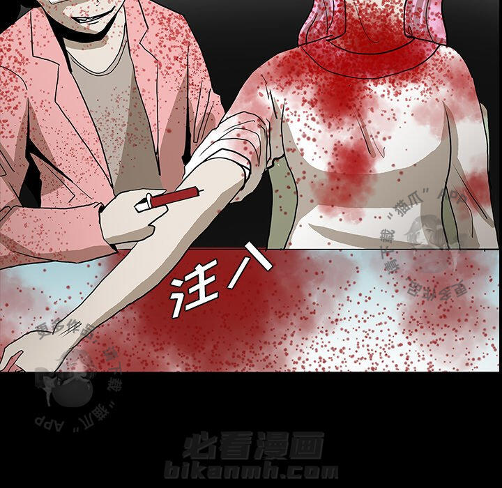 第47话 47161