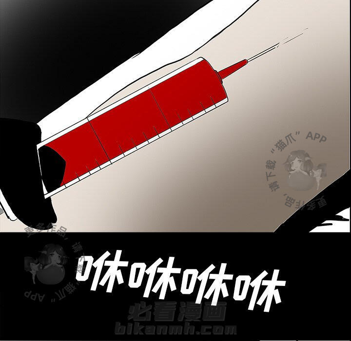 第47话 47163